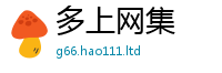 7777788888管家婆老家凤凰为二四六香香资料期期准用途